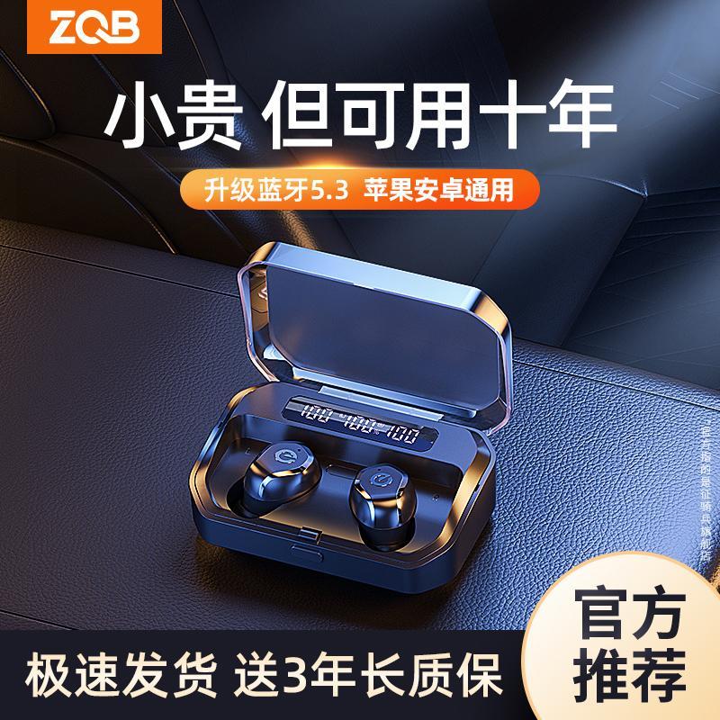 Tai nghe Bluetooth không dây 2026 Tai nghe Bluetooth phong cách mới Chất lượng cao m10 Tai nghe Blue