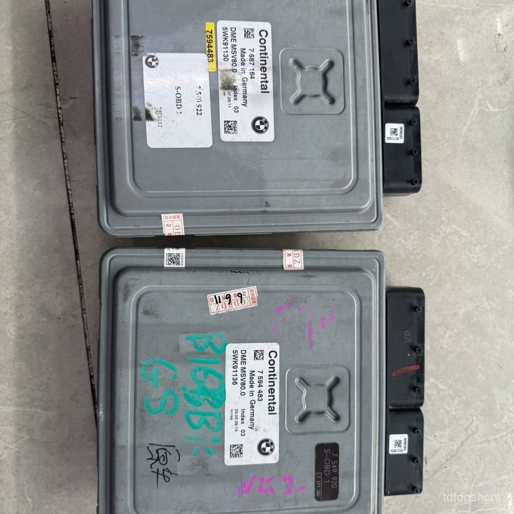 Hộp điều khiển động cơ ECU máy tính xe hơi chuyên dụng cho dòng xe BMW N52 N55 N54 N63 chính hãng