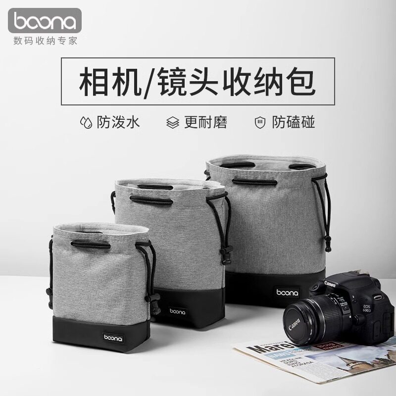 Thích hợp cho túi đựng máy ảnh Olympus EM1 EM5 EP7 EP3 EPM2 EPL5 EPL6 Túi lưu trữ đơn Micro
