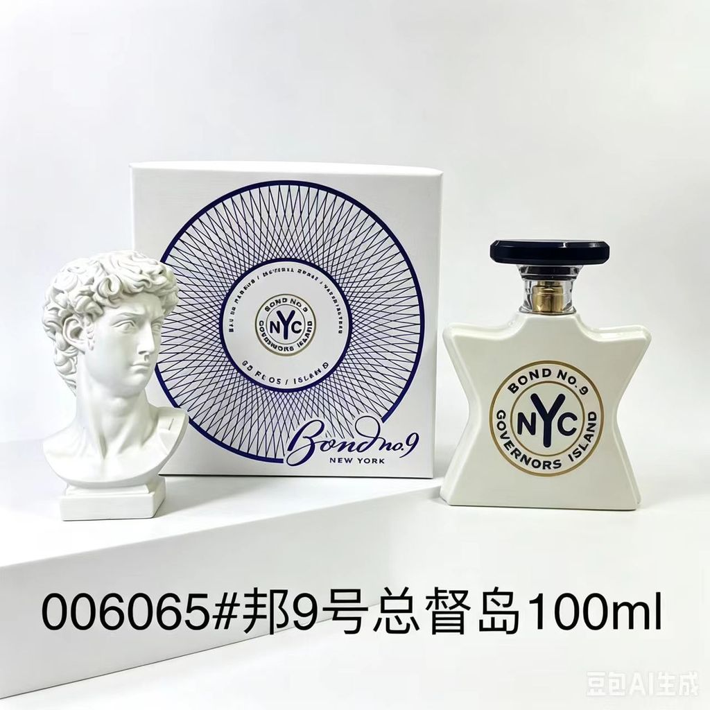 Nước hoa Bang NO. 9 BOD SỐ 9 Đại lộ Madison Quận Tribecca Bicman Square Manhattan