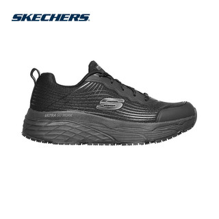 Giày Thể Thao Nam Skechers Work Max Cushioning Elite Slip Resistant Rytas Bảo Hộ Lao Động - 200021-BLK Online Sale