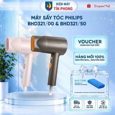 Máy sấy tóc Philips BHD321/00 & BHD321/50 - Sấy tóc nhanh & Bóng khỏe, 1600W, 2 Chế độ nhiệt, 2 tốc độ Bảo hành 24 tháng
