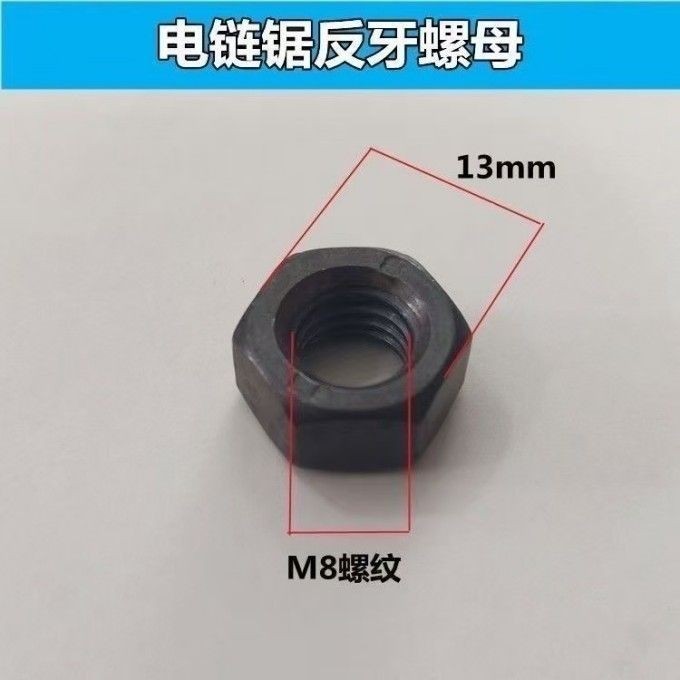 Ren Ngược M8 Lục Giác Đai Ốc Cưa Xích Tay Trái Đai Ốc 5016 Ren Ngược Upside-Do