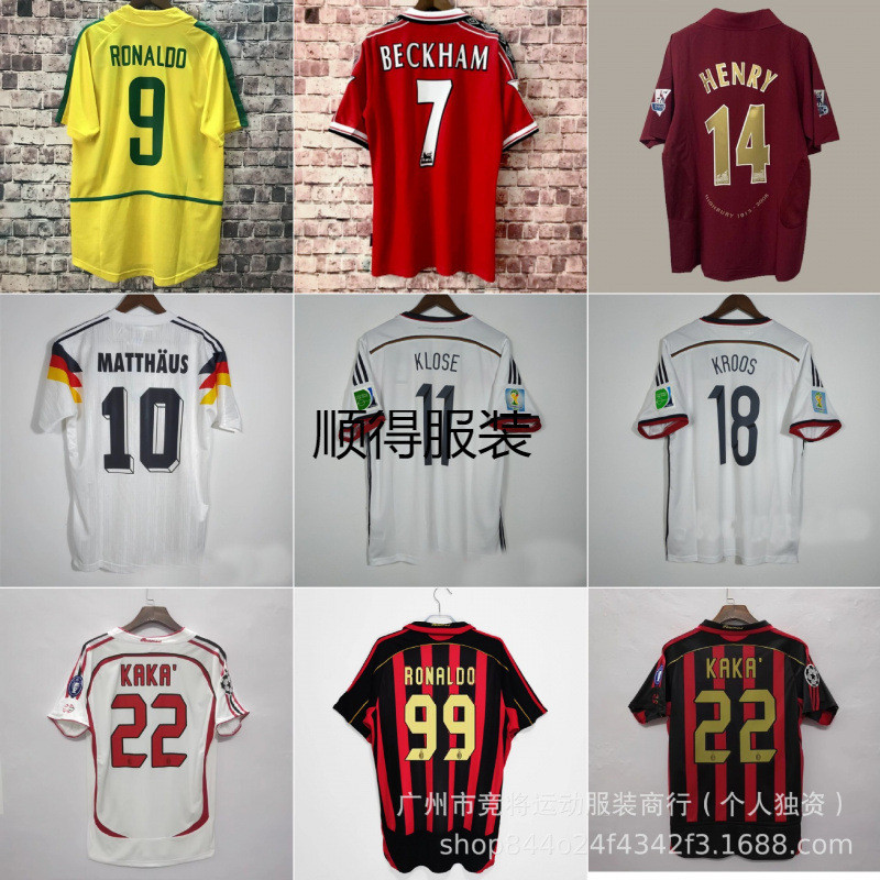 Áo bóng đá AC Milan Kaka Pháp Brazil Anh World Cup Retro Jerse Retro Jerse