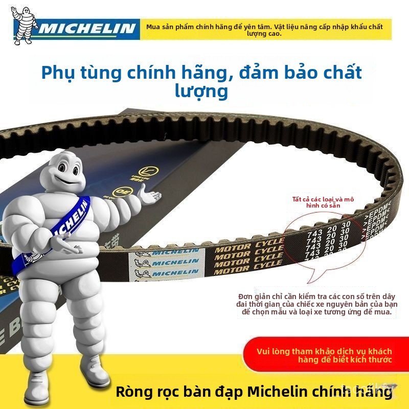 Dây curoa truyền động xe tay ga Michelin chính hãng cho Jog 100 Fuxi 100 Lingying 100 bền tốt