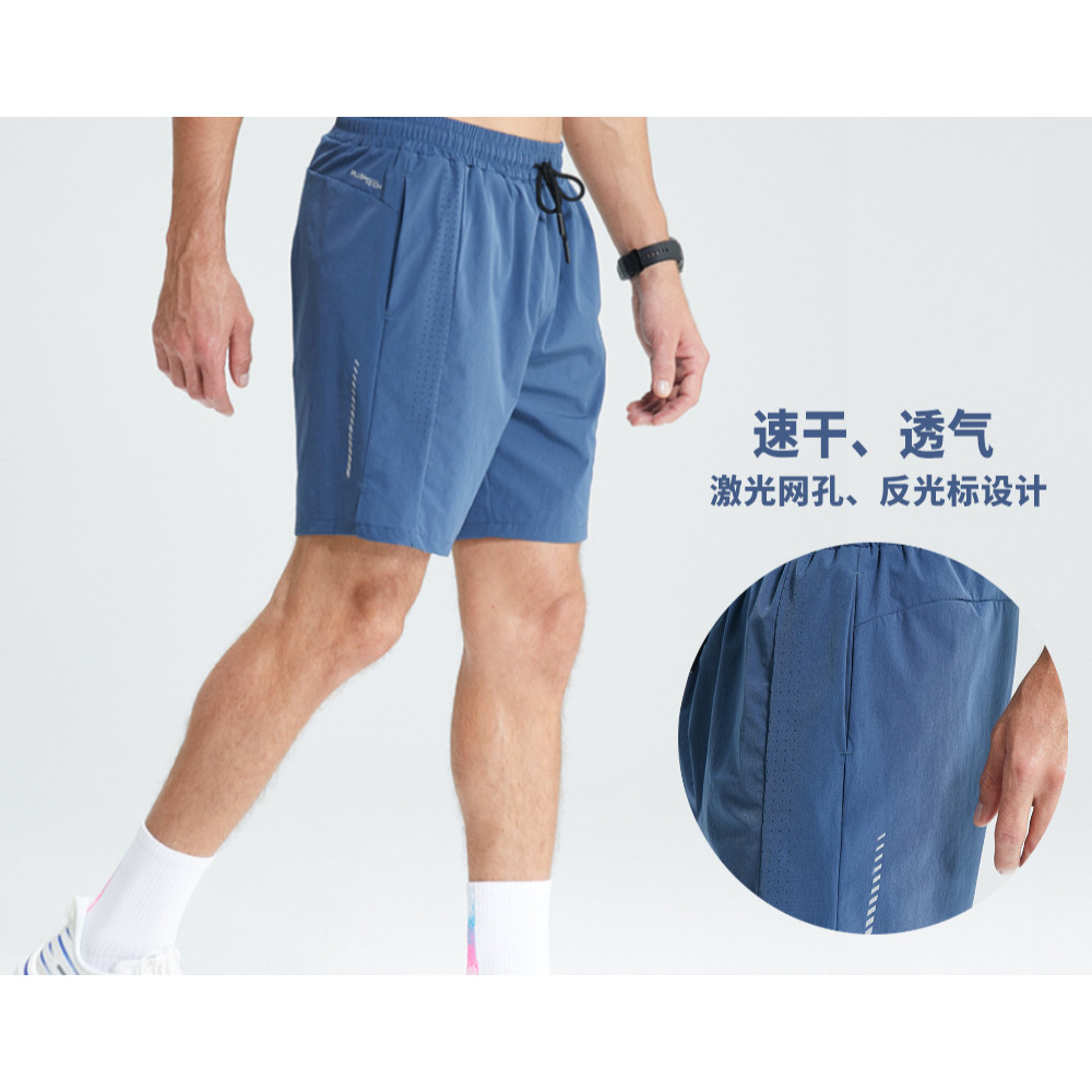 Sports Shorts Men's Summer Ice Silk Thin Outer Wear Quick-Drying Basketball Shorts Five-Point Casual