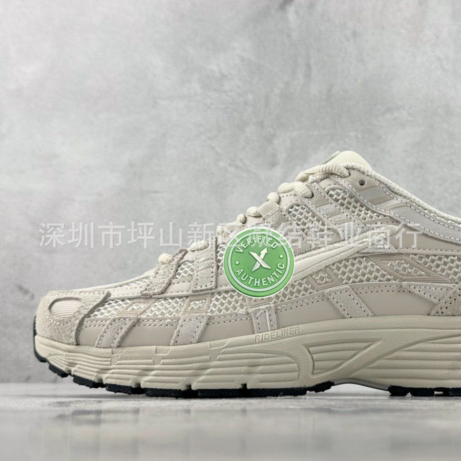 P6000 Retro Daddy Giày Chạy Thấp-Top Giày Thể Thao Thông Thường 6404 ARWV KNGU UMRU ZJJE