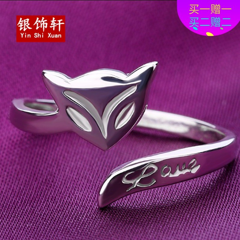 Nhật Bản Hàn Quốc Nhẫn Bạc Nữ Bạc 925 Đơn Giản Cáo Mở Nhẫn Hàn Quốc Hợp Thời Trang Đơn Nhẫn Đuôi Nhẫ