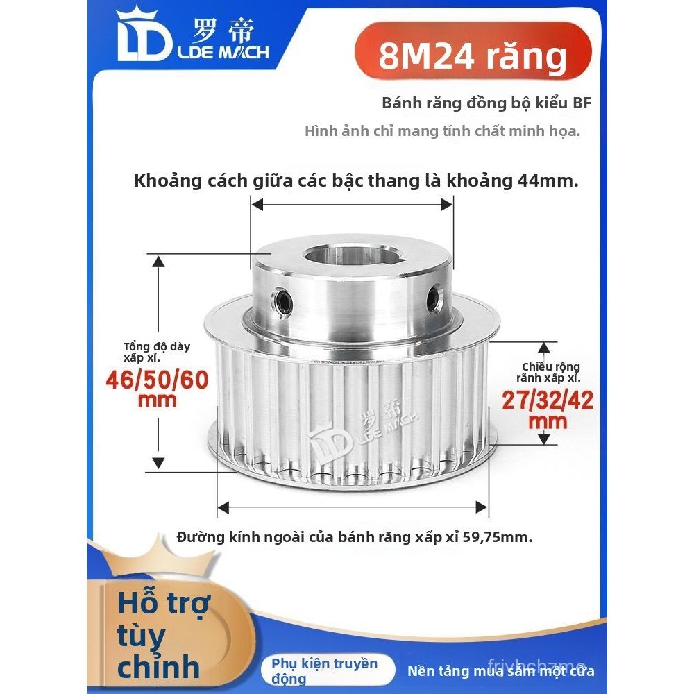 Puly răng đồng bộ 8M 24 răng rãnh rộng 27 loại BF nhôm hợp kim chính xác cao