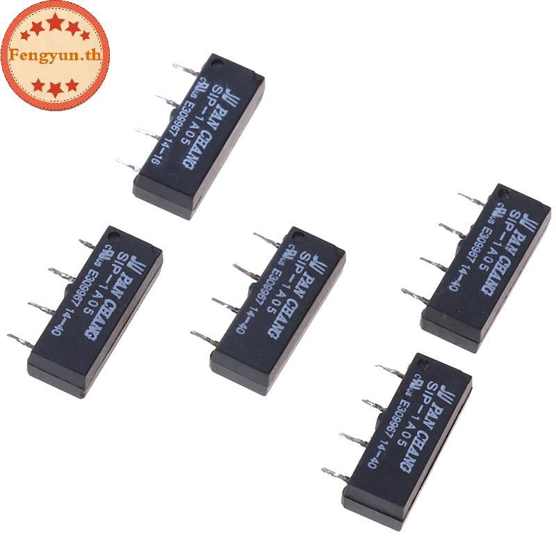 FENGYUN 5 Cái 4pin 5v rơle sip-1a05 sậy chuyển đổi rơle cho chảo chang rơle TH