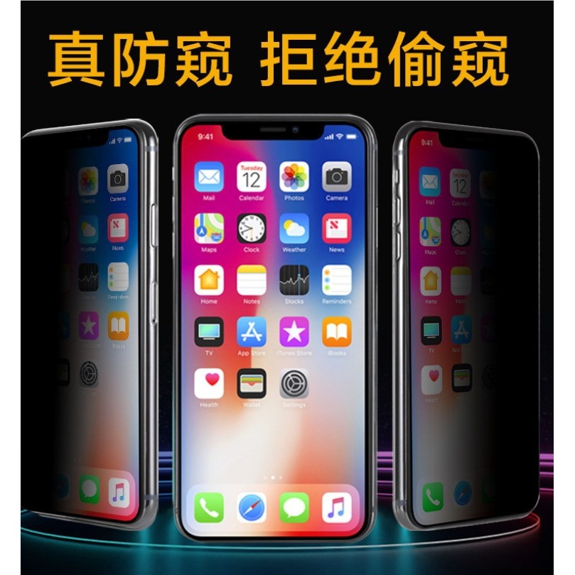 Thích hợp cho OPPO New A1 / A98 A93S RENO6 K9Pro Real Me GTNEO2 Phim cường lực toàn màn hình chống n