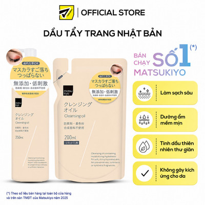 Dầu tẩy trang dưỡng ẩm matsukiyo dạng chai 250ml và dạng túi 200ml