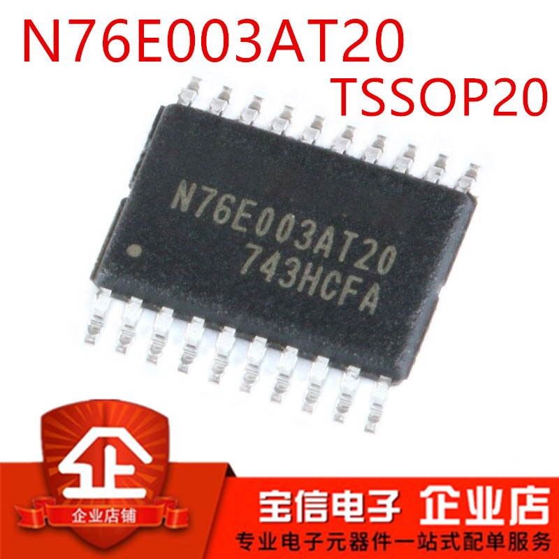 Thương Hiệu Mới Chính Hãng N76E003AT20 MS51FB9AE Thay Thế STM8S003F3P6 Miếng Dán TSSOP20