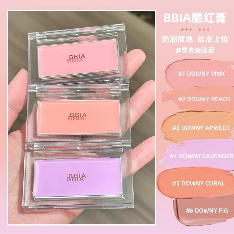 Khỉ Nhỏ Đề Nghị 2022 Phong Cách Mới bbia downycheek Đơn Sắc Blush Cream Rouge 01 06 Fig