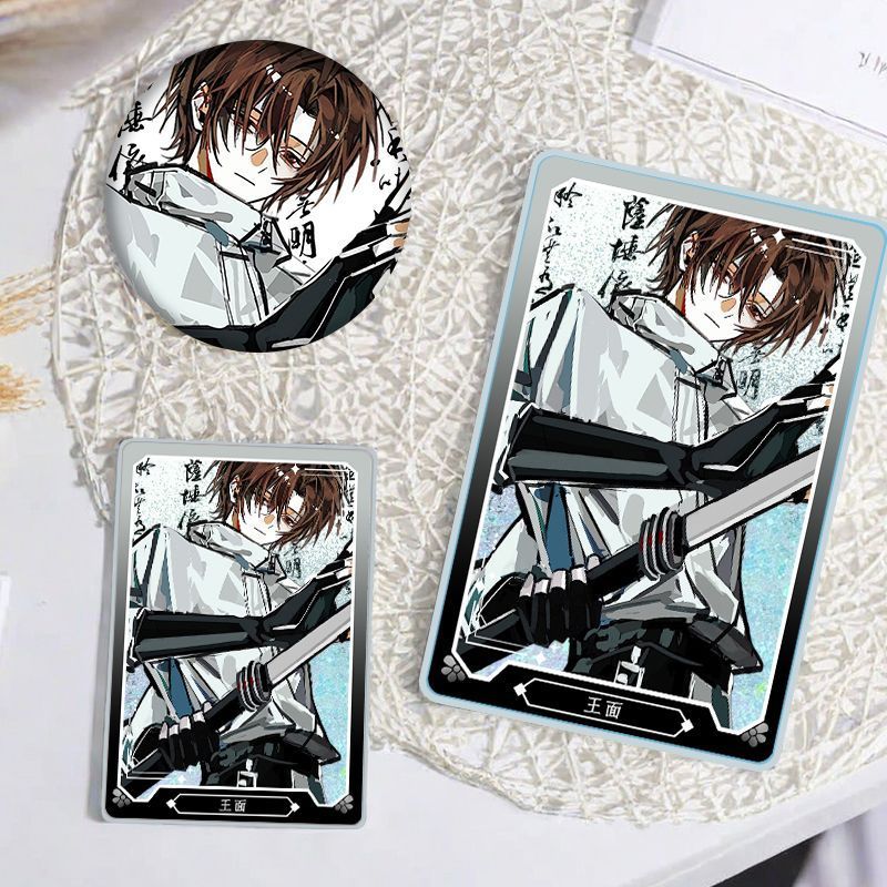 Slash King Mặt Hàng Hóa Lấp Lánh Mahjong Cuckoo Thẻ Thanh Quà Tặng Huy Hiệu Đứng Thẻ Sinh Viên Sáng 