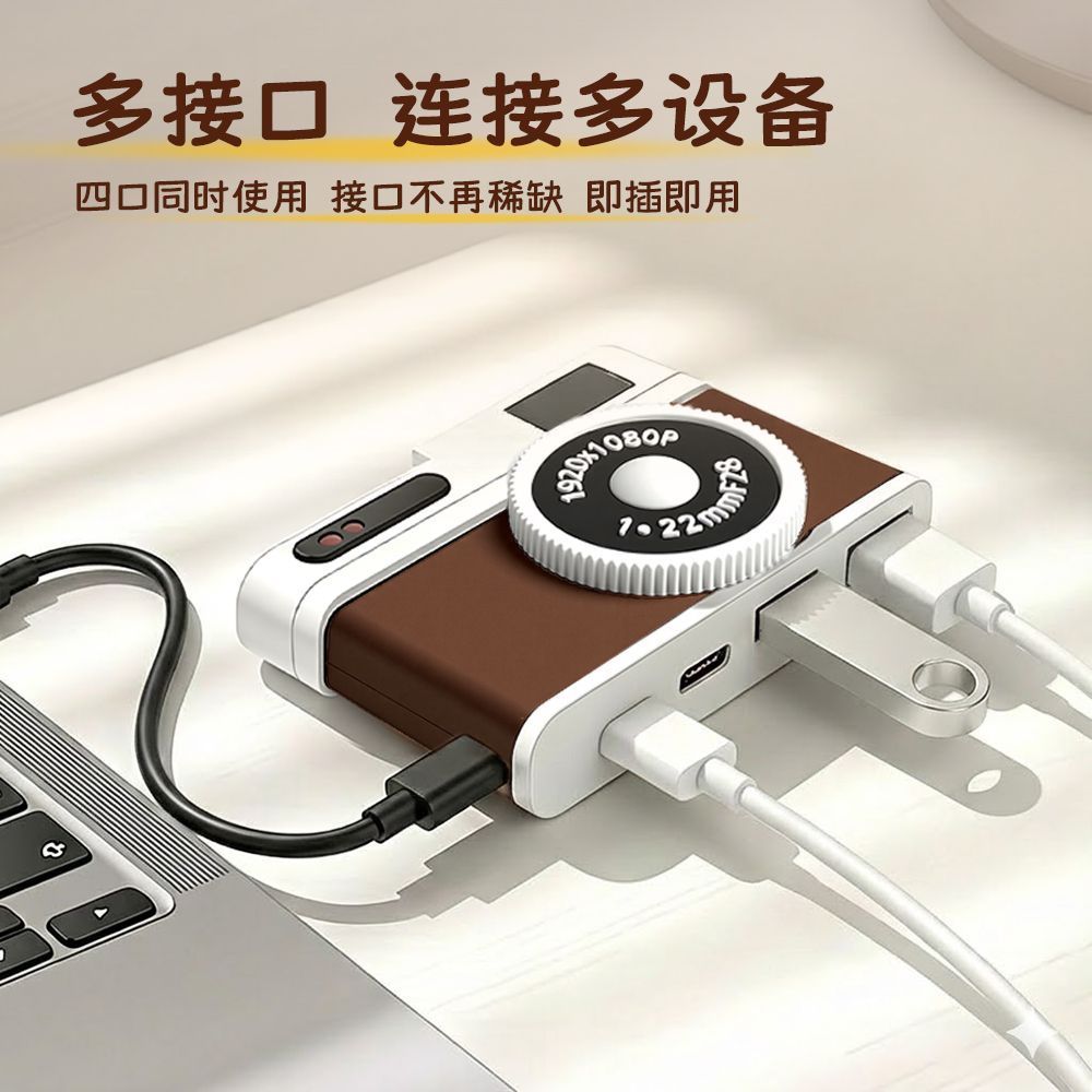 HUB sáng tạo phong cách mới 2026|Trạm Docking TypeC Hub Máy Tính USB Docking Station Splitter Dockin