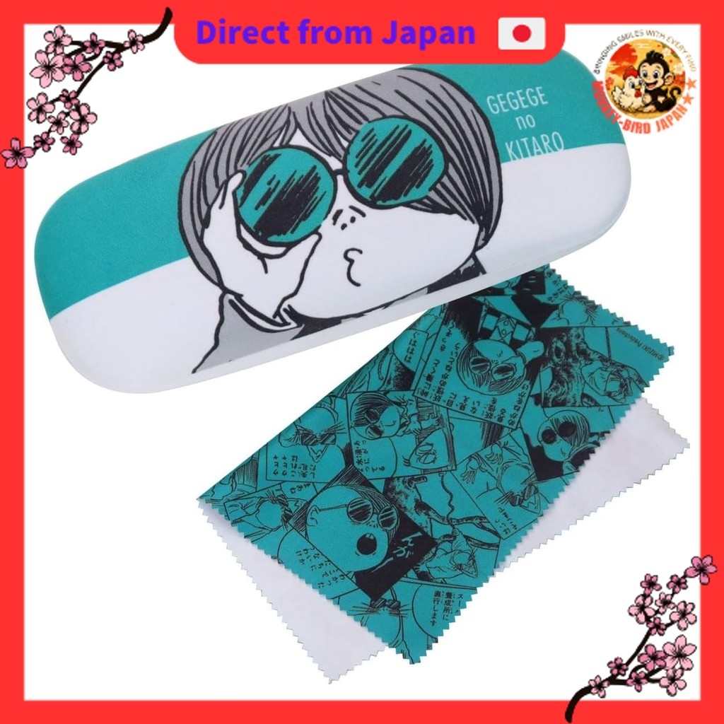 GeGeGe no Kitaro Glasses Case - Yokai Glasses with Cleaning Cloth - Kitaro & Nezumi Otoko Glasses Su