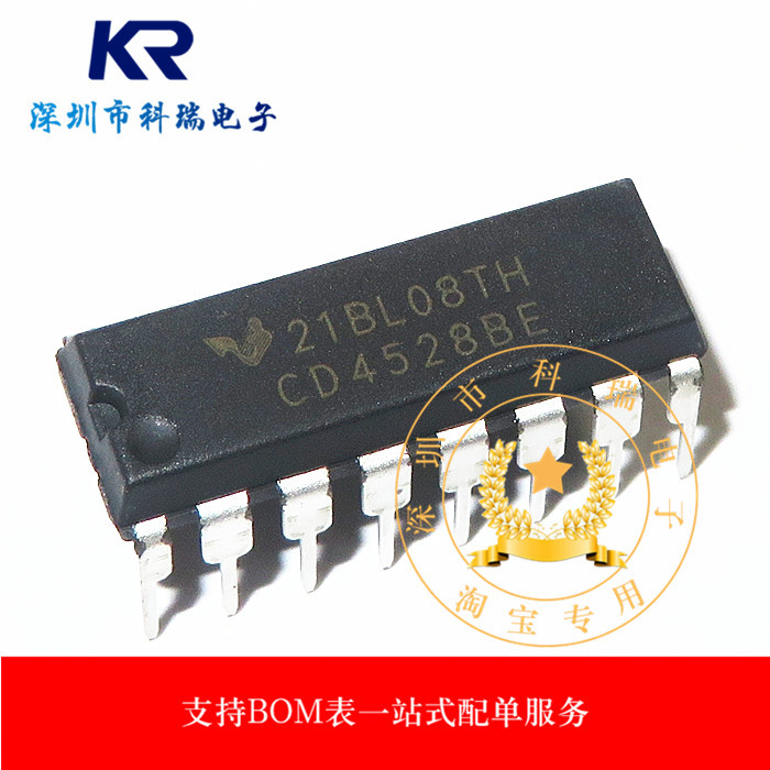 Thương hiệu mới Nguyên bản CD4528BE CD4528 Bộ dao động đa tần số IC Logic In-Line DIP-16