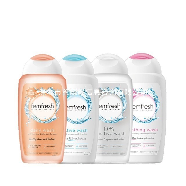Bán UK femfresh femfresh Chăm sóc các bộ phận riêng tư Kem dưỡng da Chăm sóc cá nhân Chăm sóc hàng n