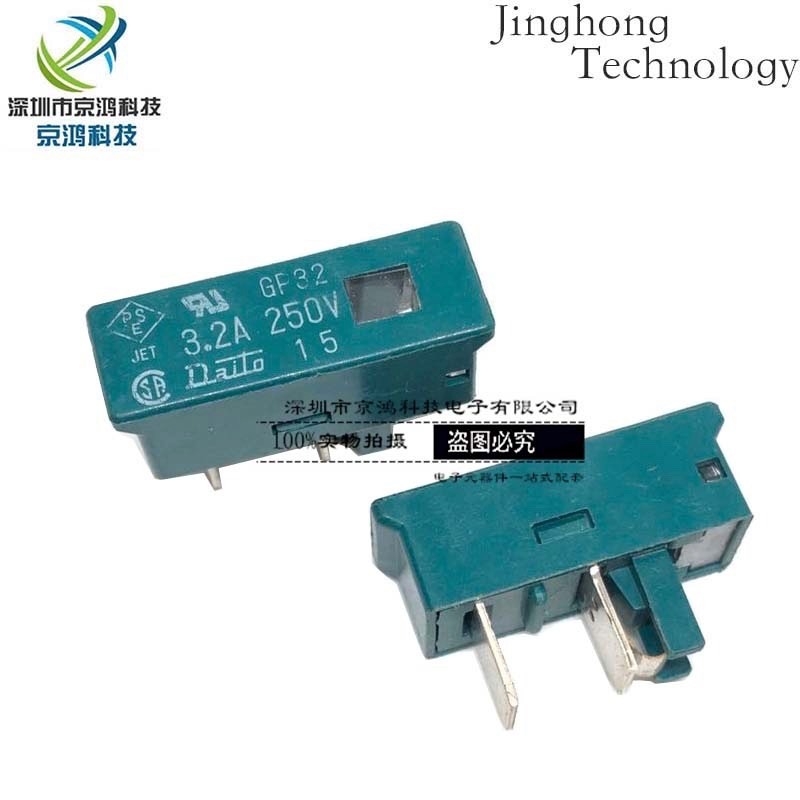 Nhập khẩu Nhật Bản FUSE GP32 FUSE Dadong FUSE 3.2A 250V Hàng mới nguyên bản
