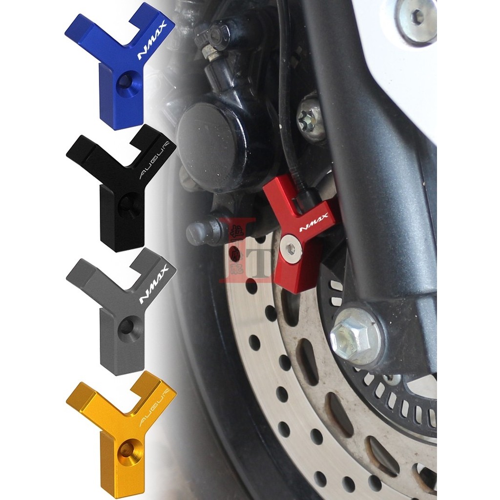 Thích hợp cho Yamaha NMAX155 AUGUR Sửa Đổi Bánh Trước ABS Vỏ Bảo Vệ Cảm Biến Vỏ Bảo Vệ Vỏ Trang Trí