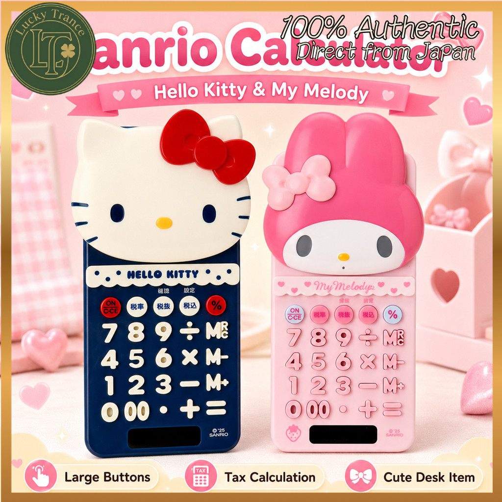 Sanrio Hello Kitty My Melody Calculator Cute 12 Digit Slide Cover Design Select