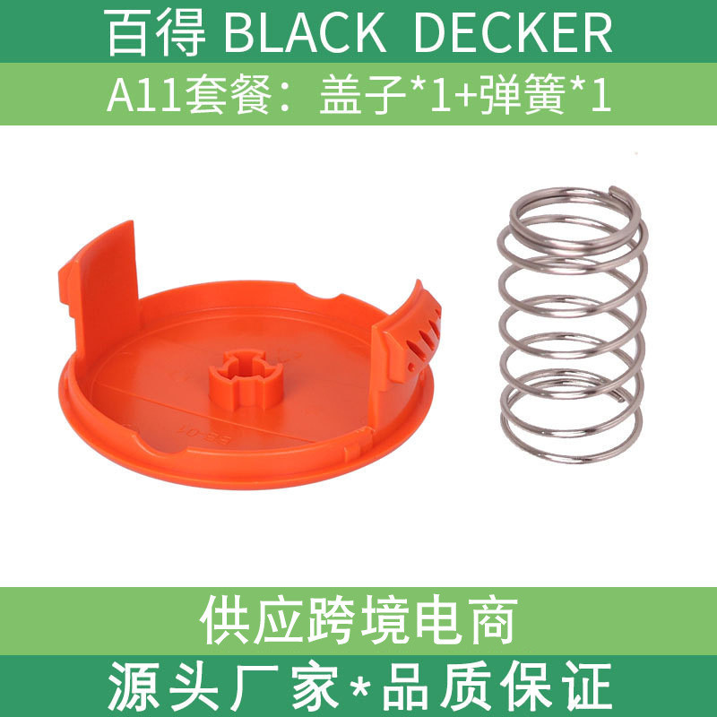 AF-100-3ZP Lawn Mower Head Cover Lawn Mower Spool Cap Tương thích với ĐEN + DECKER Lawn Mower Parts 