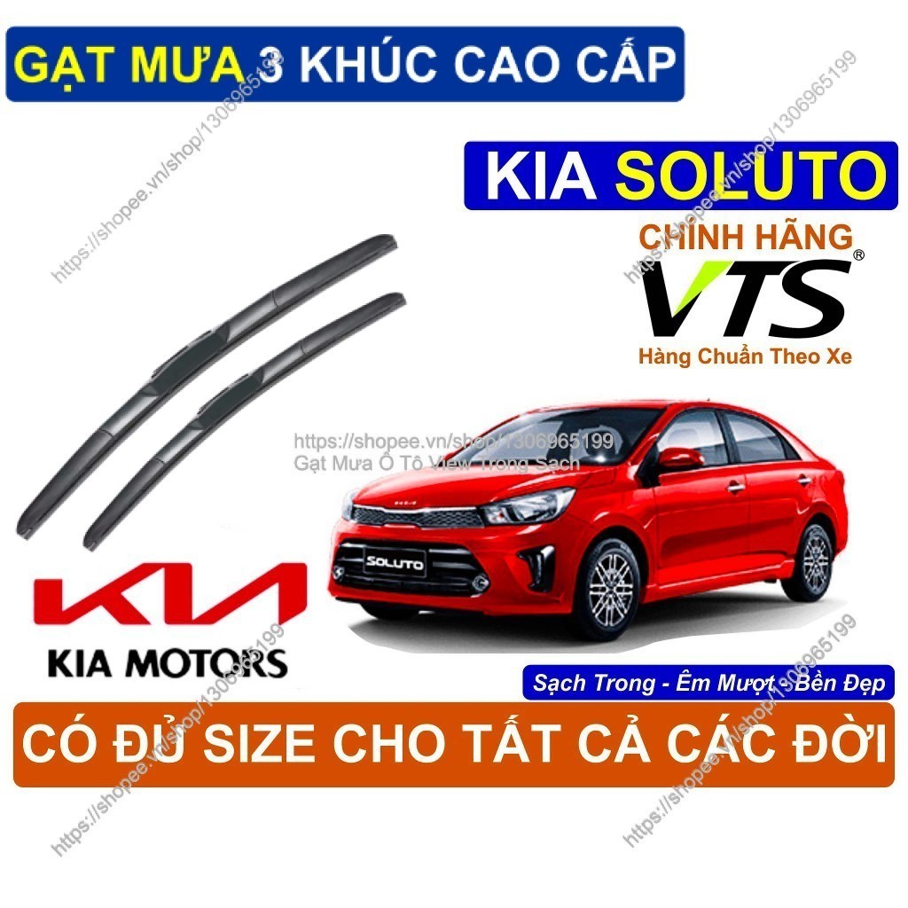 Gạt Mưa 3 Khúc Kính Lái Cao Cấp KIA SOLUTO, Cặp G.ạt Mưa Kính Lái KIA SOLUTO,  KIA SOLUTO