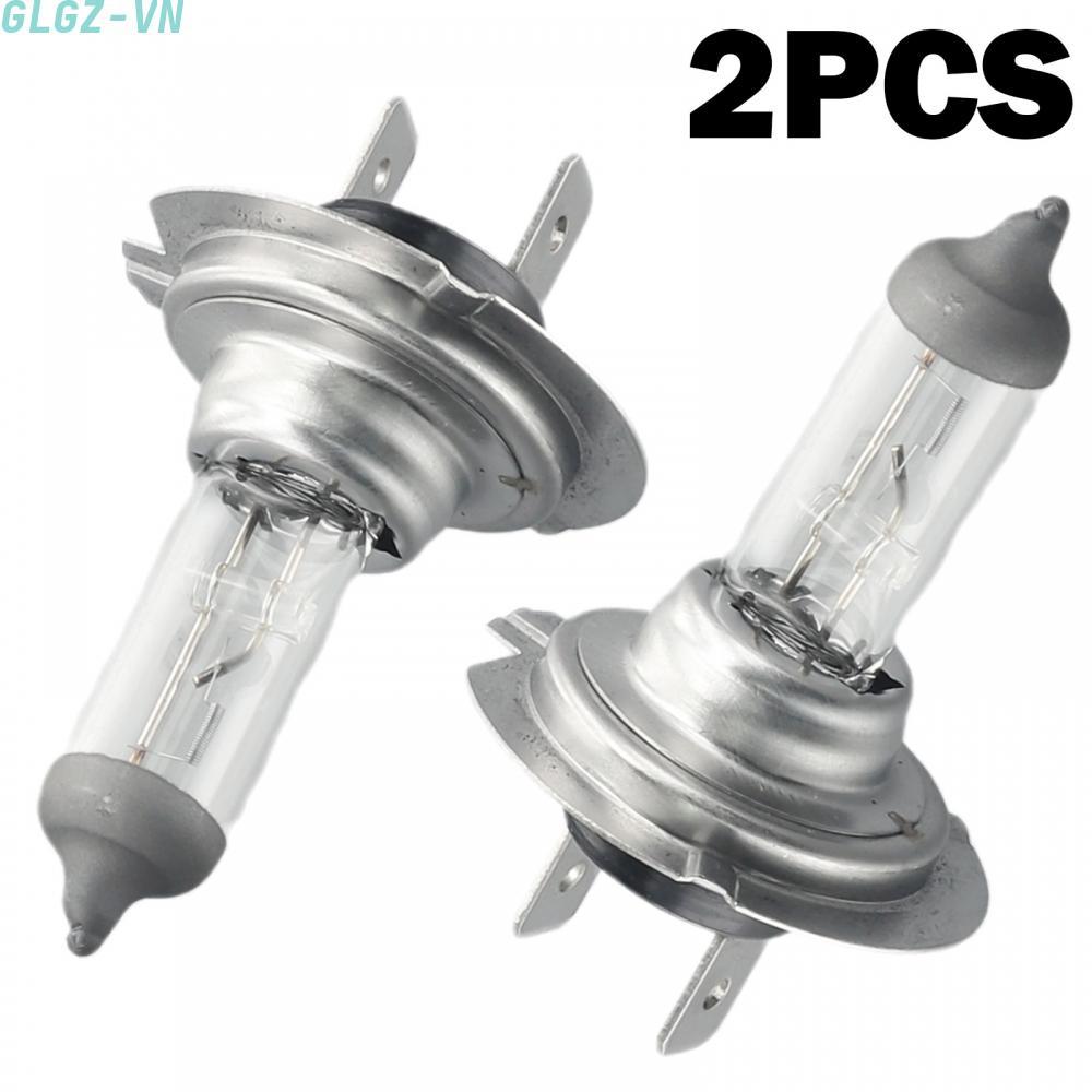 Achieve Better Illumination at Night with 2Pcs Set H7 Xenon Headlights 55W 6000K