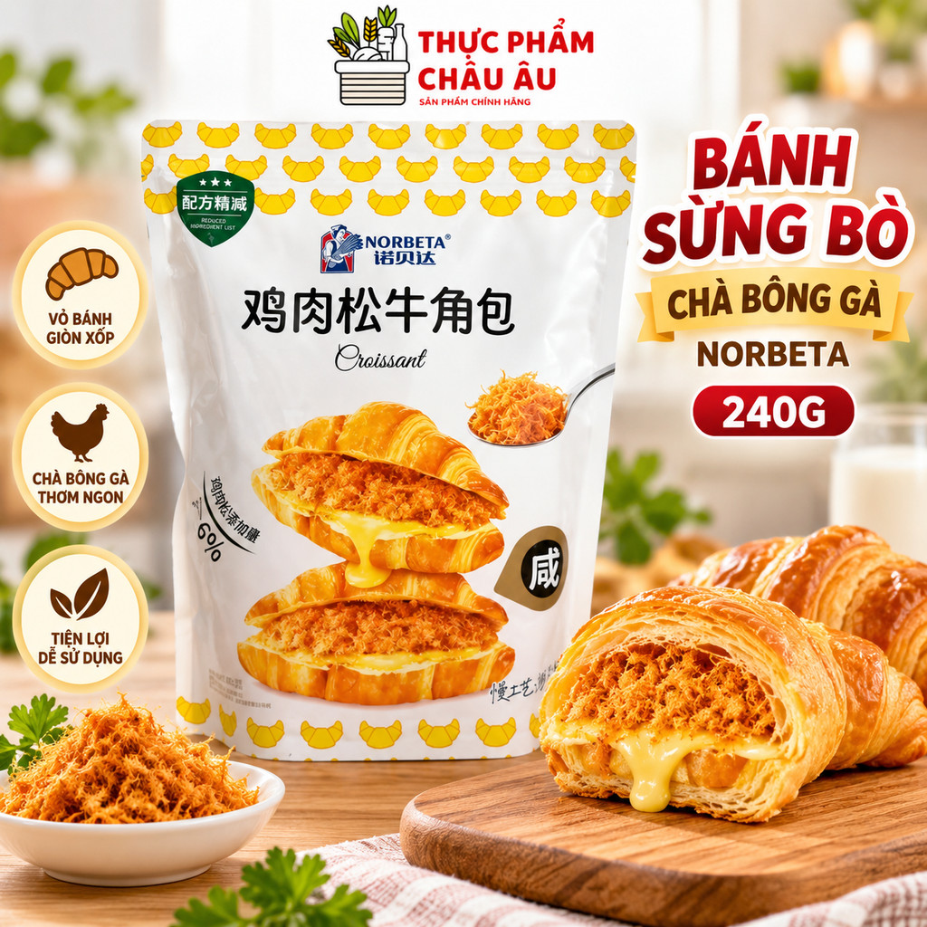 Bánh Sừng Bò Chà Bông Gà Norbeta 240g, Lớp Bánh Sừng Bò Tơi Xốp Đẫm Nhân, Ăn Sáng Tiện Lợi