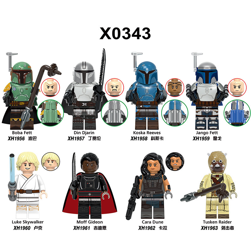 Thích hợp cho các vì sao trong nước X0343 Khối xây dựng Minifigures Pobamandalorian Luke Đồ chơi lắp