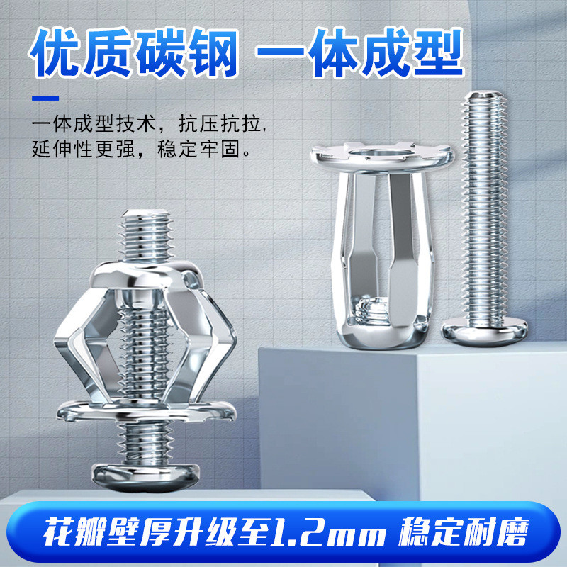 Cánh Hoa Đai Ốc Mở Rộng Vít Đèn Lồng Loại Đai Ốc Rỗng Sắt Tấm Sắt Đinh Tán Mở Rộng Tay Séc Đai Ốc TO