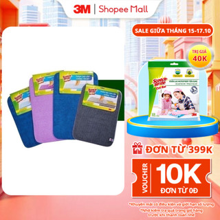 Thảm chống trượt 3M™ Scotch-Brite™, 40x60cm, 3 lớp, thấm hút nước tốt, nhanh khô, Giúp chống trơn trượt và giữ vệ sinh