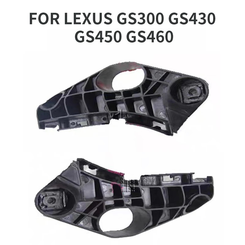 FENDER Thích hợp cho Lexus GS300 GS430 GS450 GS460 Cản trước khung chắn bùn bên khung khóa