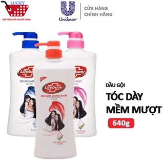  Dầu gội Lifebuoy 640g kháng khuẩn óng mượt mềm mại sạch gàu 