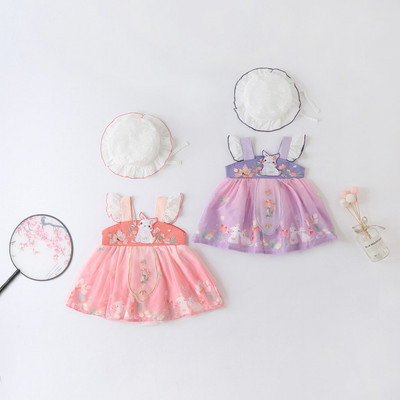 Set Body Váy Cổ Trang Thêu Thỏ Ngọc Kèm Nón Bé Gái Sơ Sinh 1 2 Tuổi MINTSCLOSET Quảng Châu - BV7214