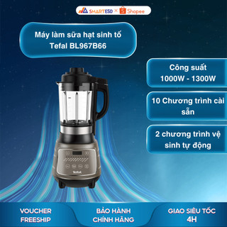  Máy làm sữa hạt sinh tố Tefal BL967B66 - Công suất 1300W - Bảo hành chính hãng 24 tháng 