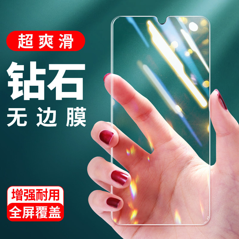 Thích hợp cho Huawei lra One aloo Phim cường lực lra-al00 Điện thoại di động lra One al00 Toàn màn h