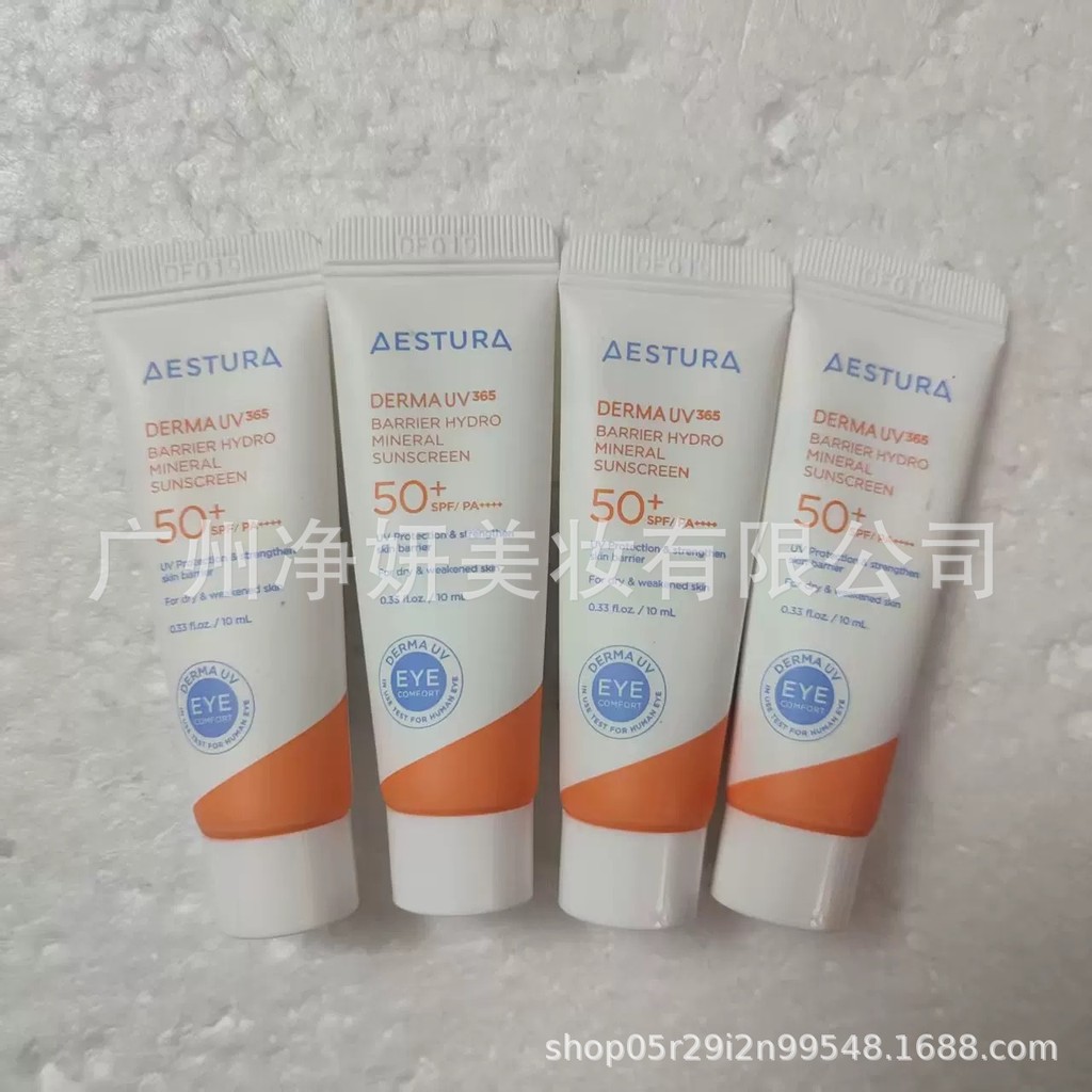 Hàng sẵn có Vận chuyển nhanh AESTURA / AESTURA Pre-makeup Soothing Mist Dưỡng ẩm Sửa chữa dưỡng ẩm07