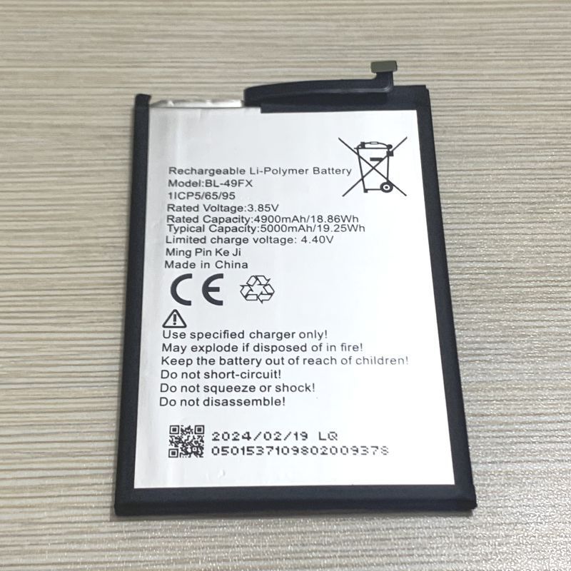 Thích hợp cho pin điện thoại di động Infinix Infinix / Hot 8 / X650 / X650B / Hot 9 / X655 BL-49FX