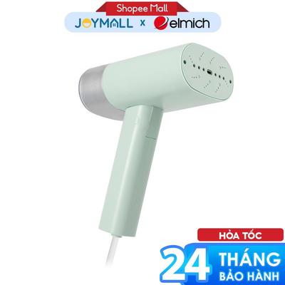 Bàn Là Hơi Nước Cầm Tay Elmich SIE1500, Công Suất Lớn, Tay Cầm Gấp Gọn, Hàng Chính Hãng - JoyMall