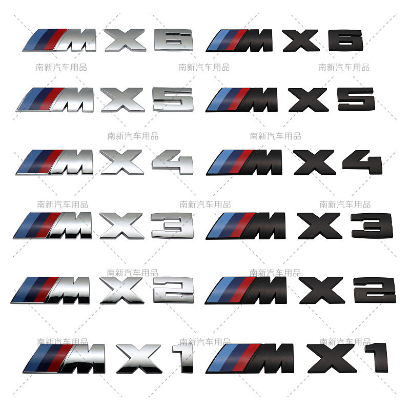 Huy hiệu X1M X2M X3M X4M X5M X6M / / / M cho BMW X Series 3D ABS cốp sau Biểu tượng sửa đổi ô tô