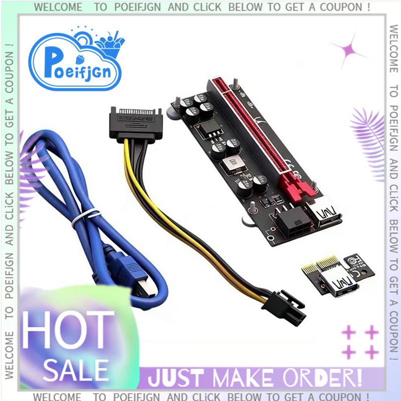 Bộ chuyển đổi mở rộng PCIE X1 sang X16 Card đồ họa PCIE Riser Cable USB 3.0 cho máy tính để bàn PCI-