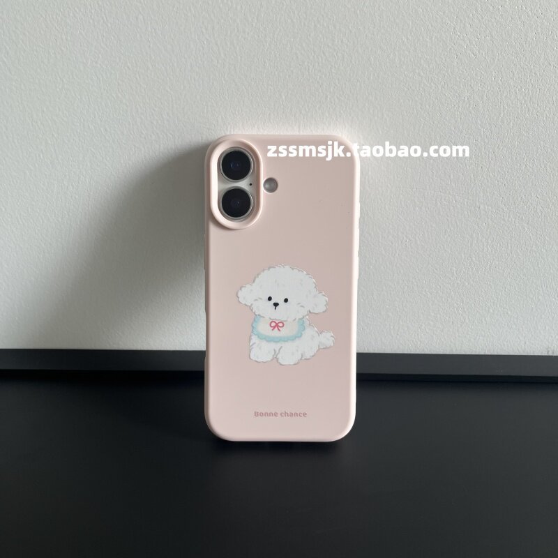 Ốp điện thoại này là gì?Hoạt Hình Dễ Thương Nhỏ Dễ Thương Bichon iPhone17 Túi Đựng Điện Thoại Nút Ca