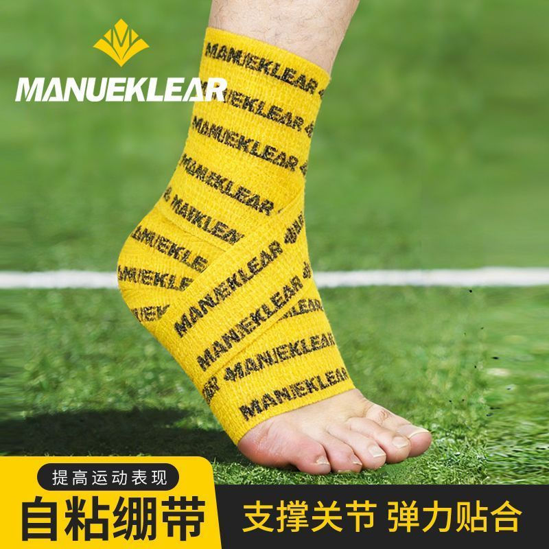 The ligament attaches to the knee and Achilles tendon ppmltq Running-specific bandage, strain tape, 