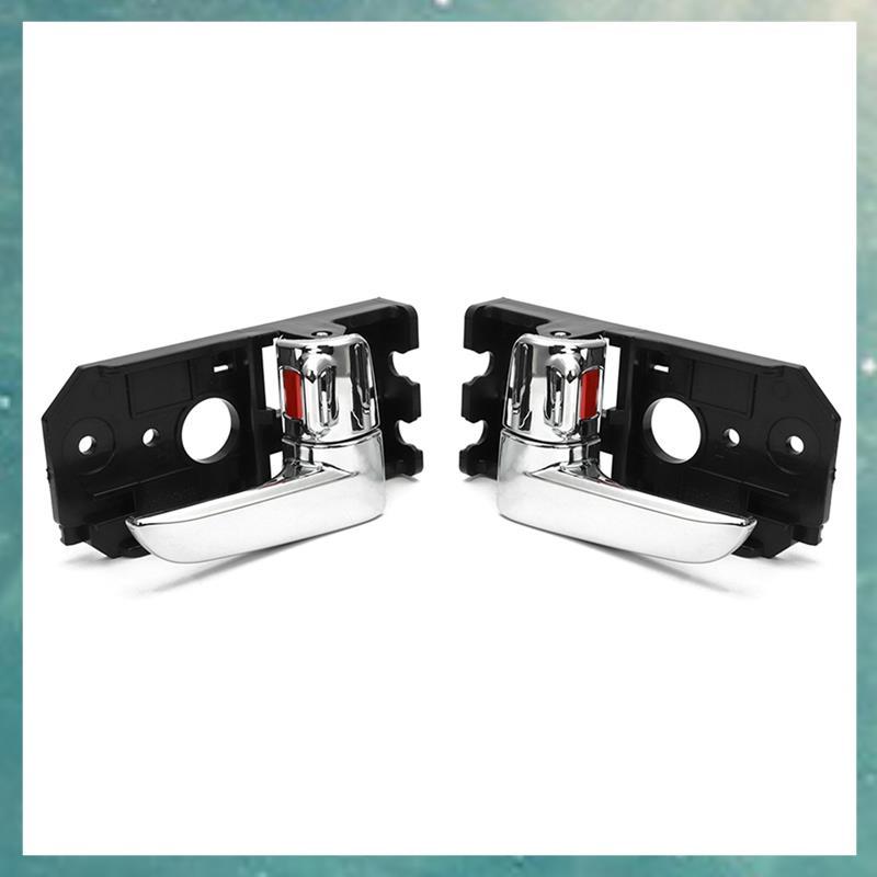 [uhktyltui.vn] Tay nắm cửa nội thất ô tô cho Cerato 2005 - 2012 Tay nắm bên trong 82610-2F000 82620-
