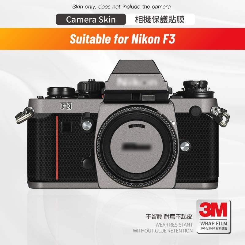 Miếng dán Skin 3M , cao cấp cho máy ảnh Nikon F3 Miếng dán chống trầy
