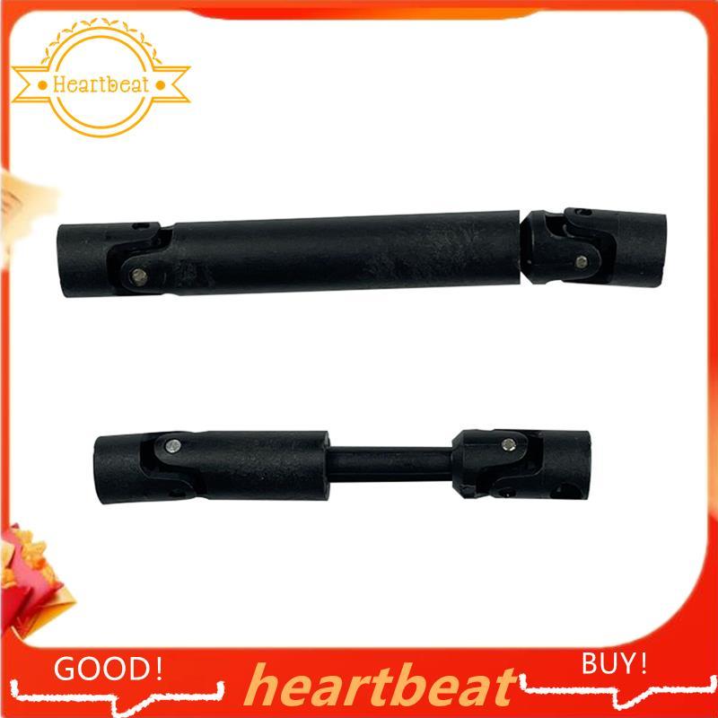 2 Chiếc LD-P06 Trục Truyền Động CVD Cho LDRC LD-P06 LD P06 Unimog 1 / 12 RC Xe Tải Phụ Kiện Xe Tải