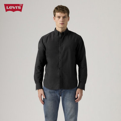 Levi's - Áo Sơ Mi Nam Tay Dài Relaxed - A7210-0065