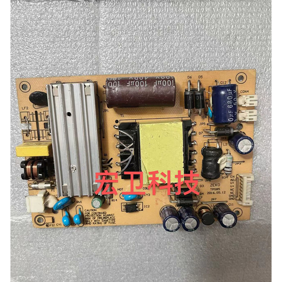ZEKO TPS85 TPS85-12900A 6201005901 Bảng điện được vận chuyển như thể hiện